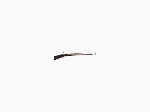 CARABINE MAUSER GEWEHR 98 8 X 57 IS