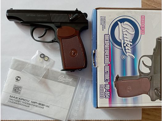 CO2 Baikal Makarov MP-654K (CNC, Vollstahl, brüniert),  neuwertig