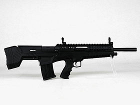 DERYA Bullpup N-100