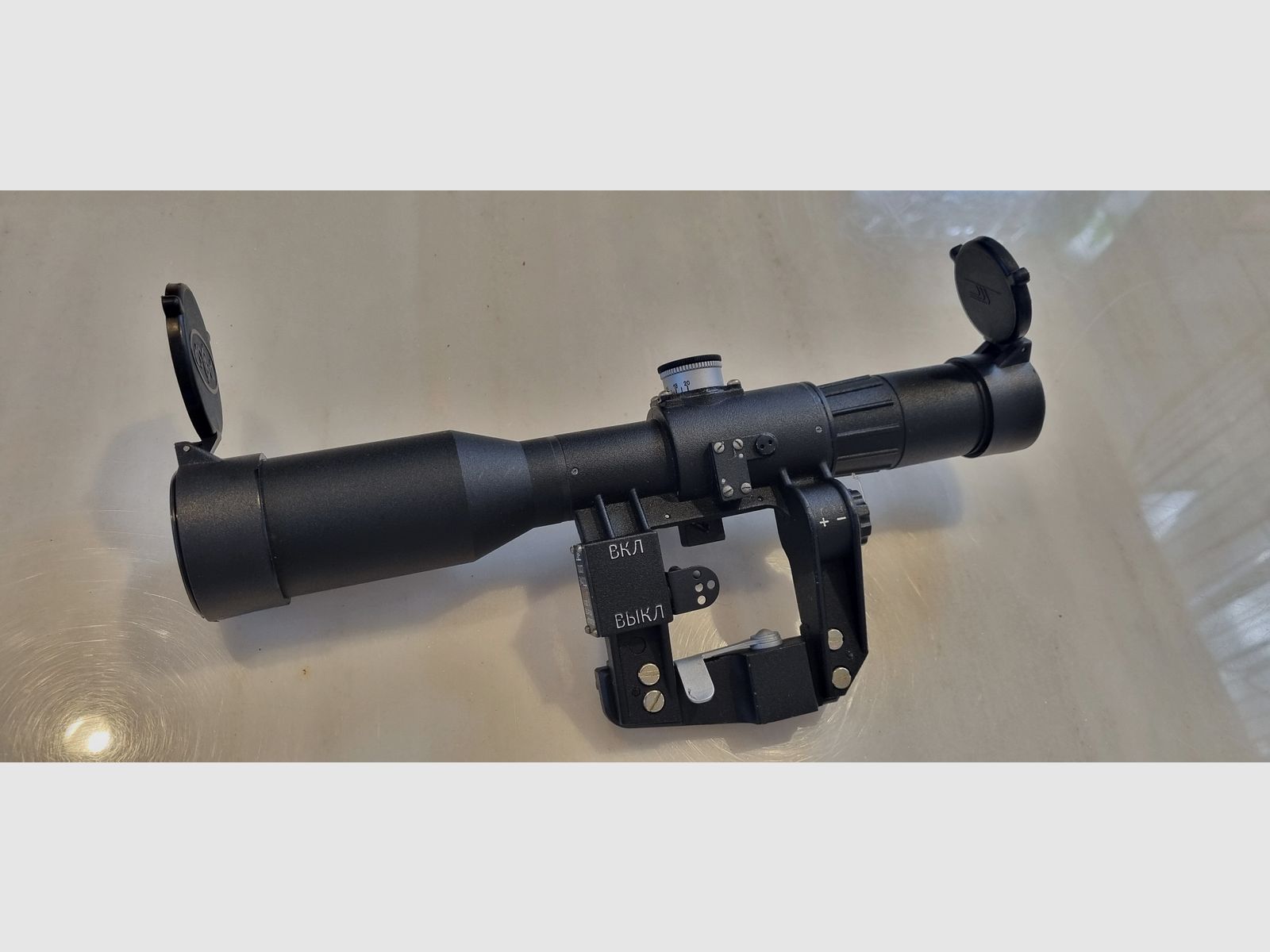 Belomo POSP scope optics 8x42 Tigr SVD Dragunov Dragunow