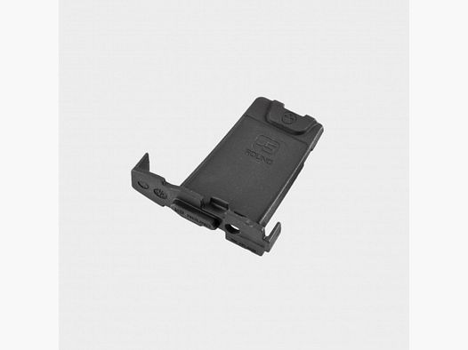 MAGPUL MAG562 OGRANICZNIK POJEMNOŚCI MAGAZYNKA O 5 SZT PMAG LR/SR GEN M3 / 3-PACK