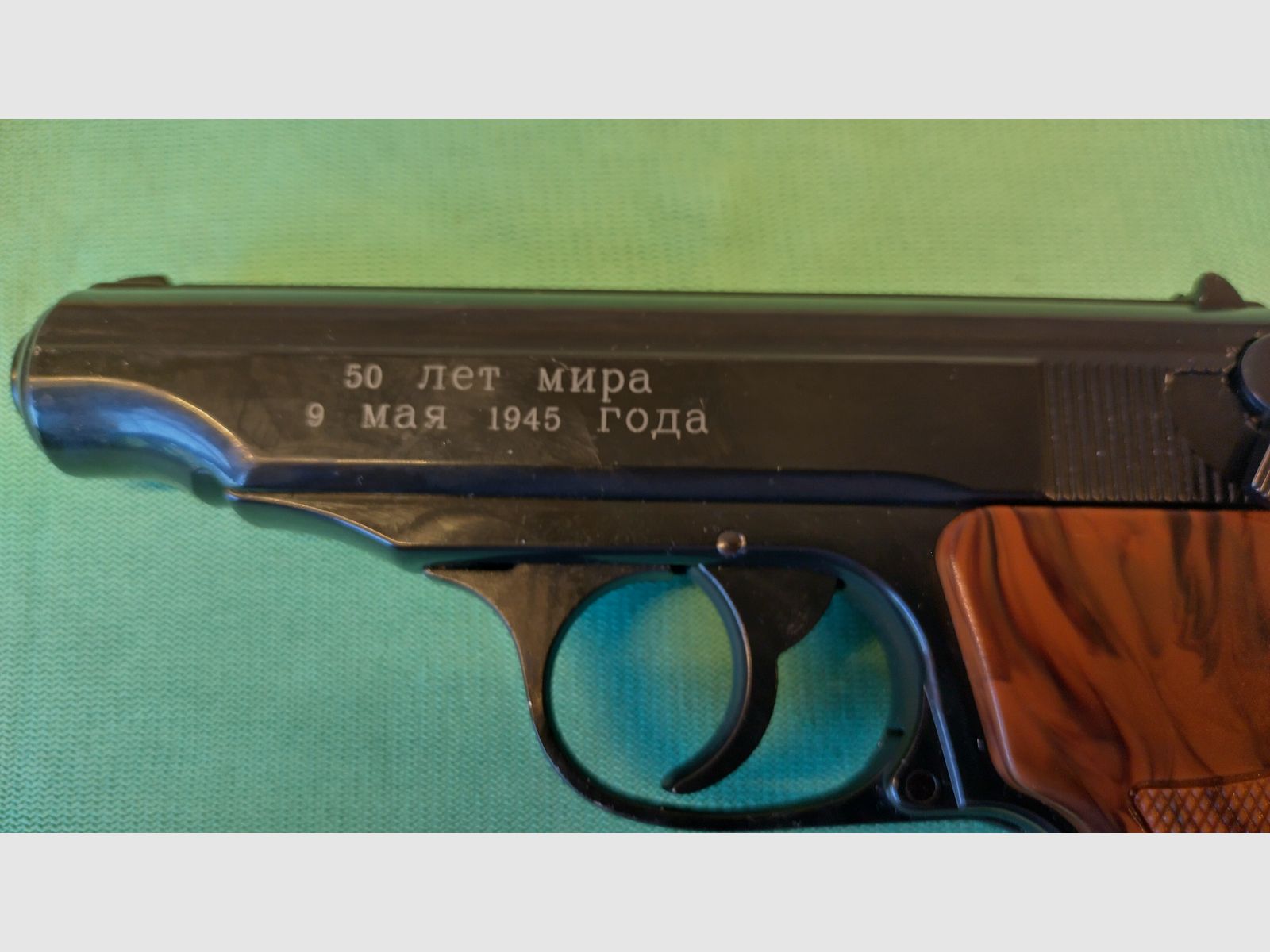 Makarov Sonderedition 50 Jahre Frieden Schreckschuss Pistole Kaliber 9 mm P.A.K. 