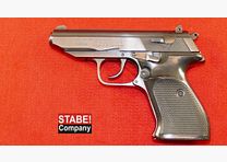Walther Ulm PP Super