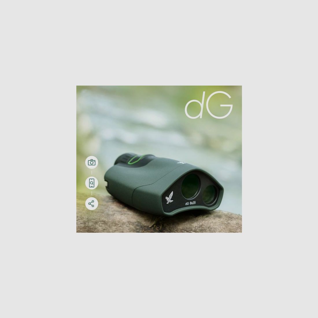 Swarovski Digital Guide DG 8x25
