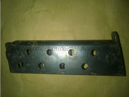 FN National Factory unknown