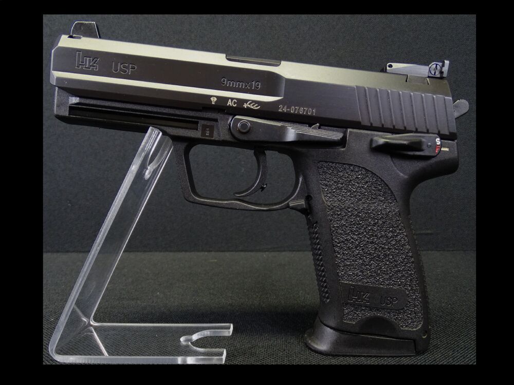 Heckler&Koch USP