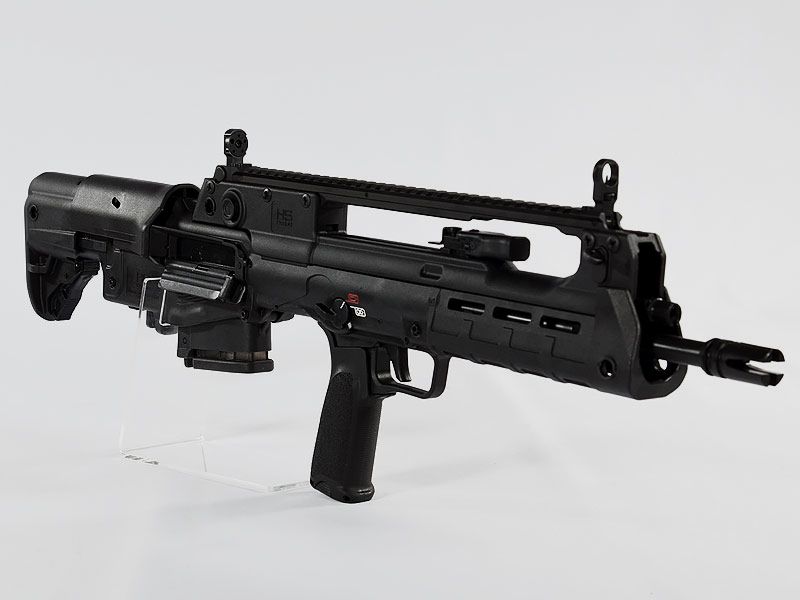 HS VHS-2S Bullpup