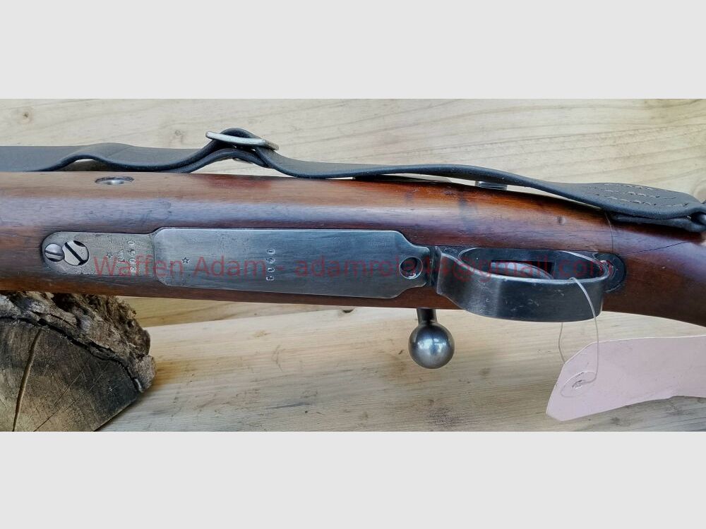 Mauser K98 M.1935 Chile Kavallerie