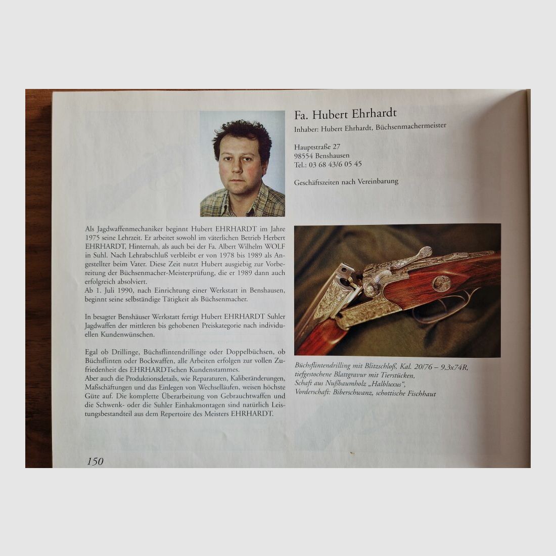 SUHL, image 3 of 8