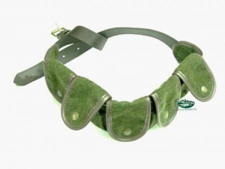 GUNTHER Cartridge Bag .410 Loden