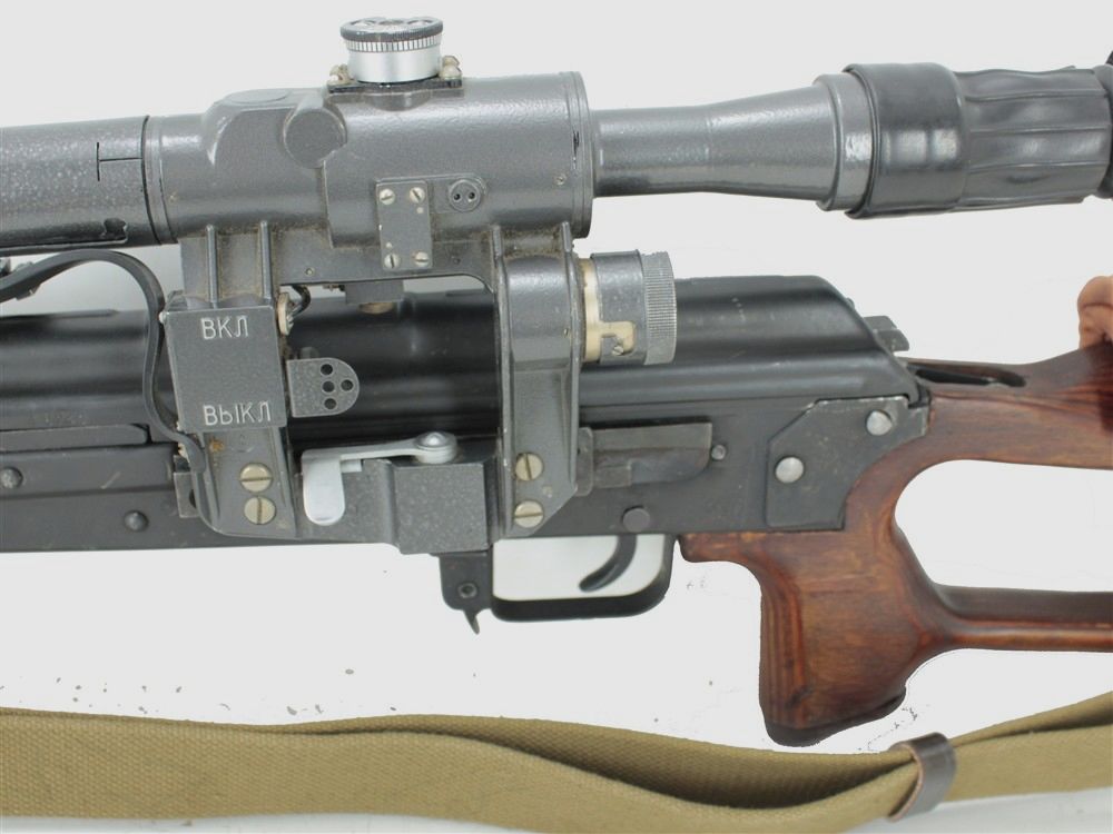Karabin samopowtarzalny CUGIR PSL 54C kal. 7,62x54R, zdjęcie 5 z 8