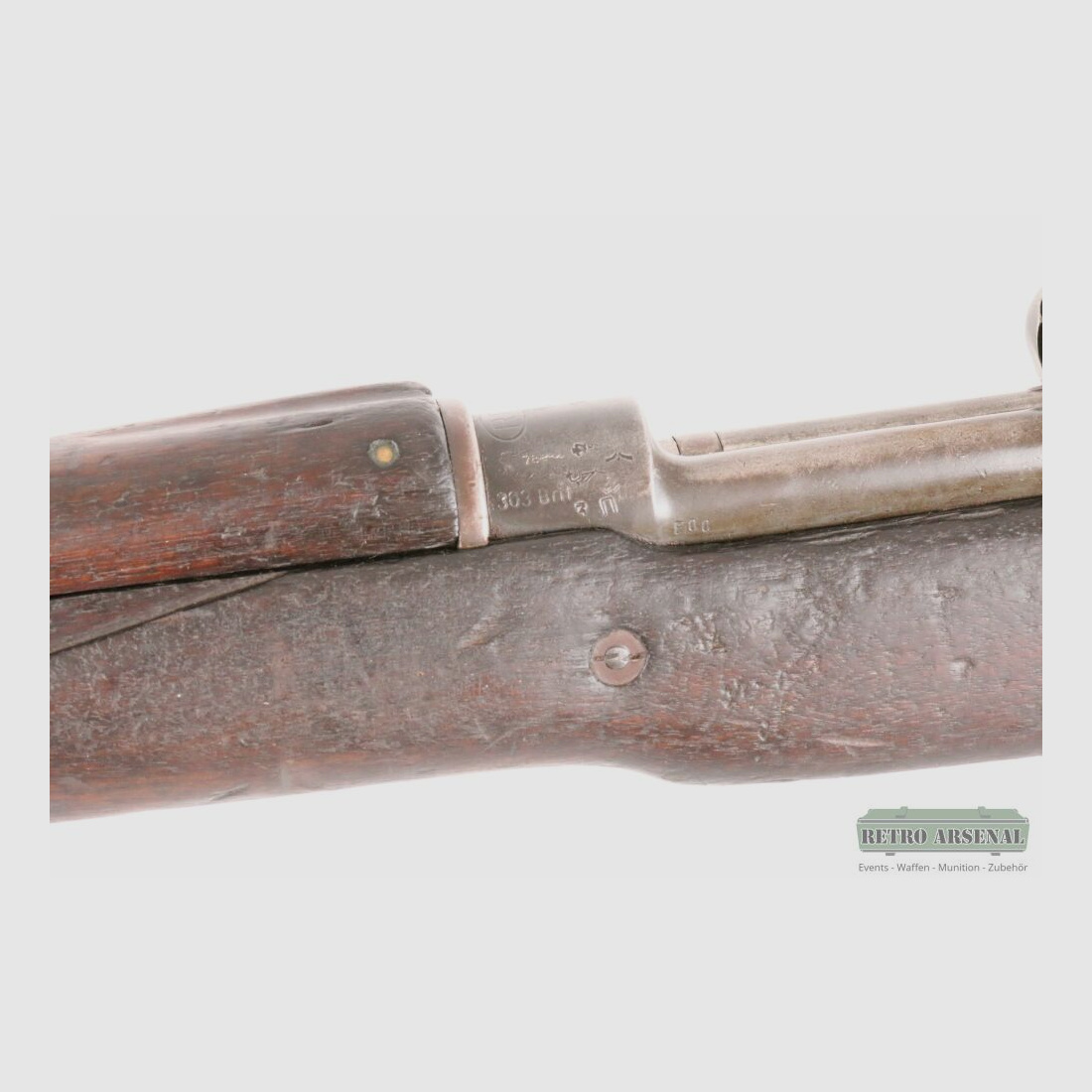 Remington P 14