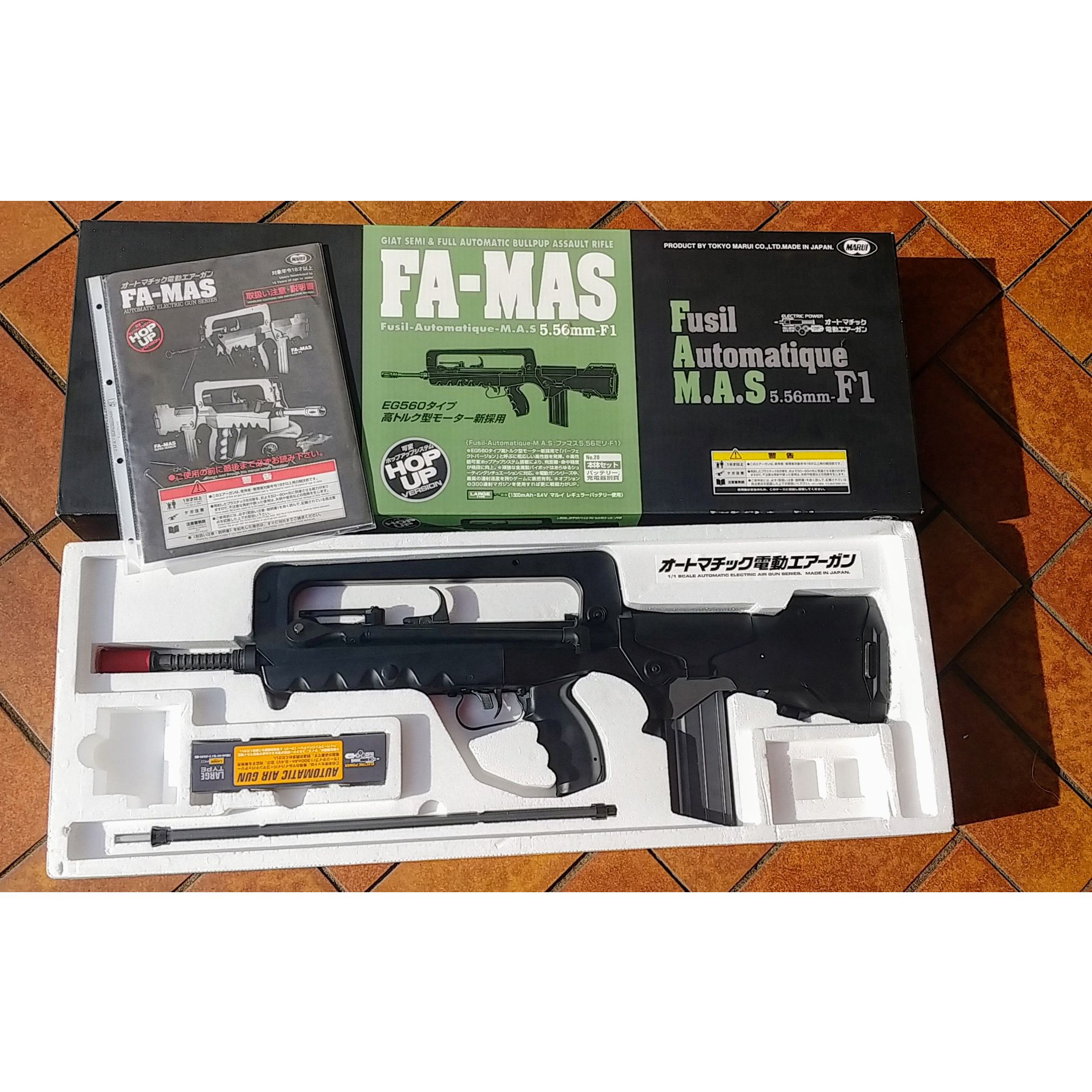 Tokyo Marui FAMAS 5.56-F1 S-AEG 6mm BB schwarz - Gunfinder