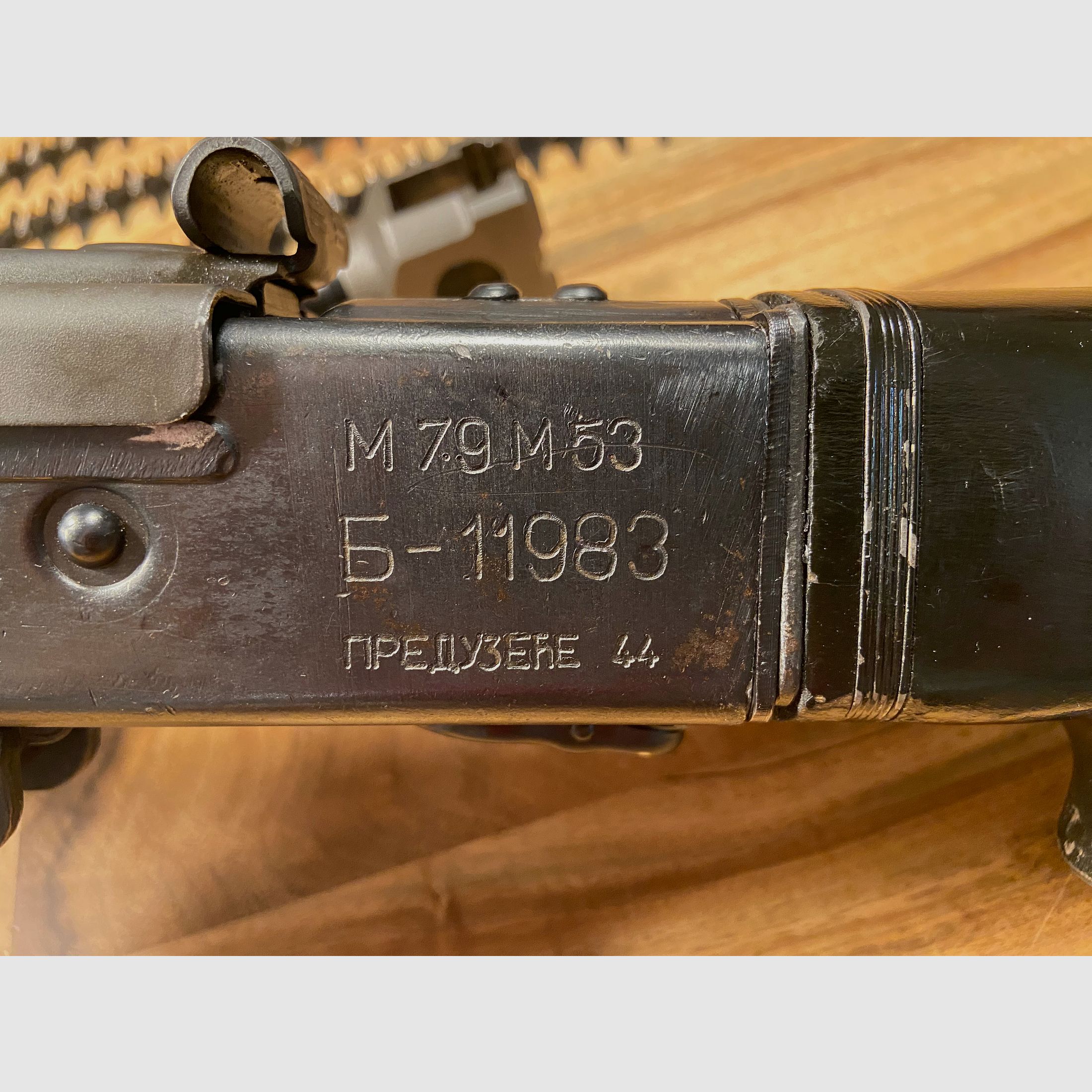 !! Rarität !! Original Hessen Arms M3 - Ziviler Halbautomat 