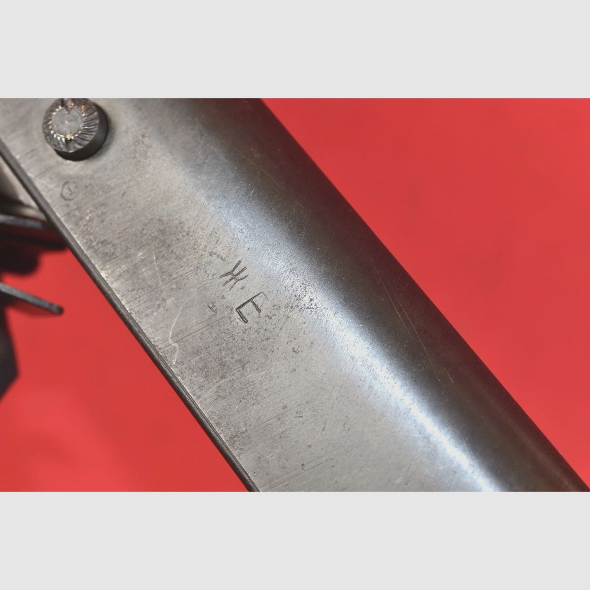 KARABIN MASZYNOWY DP28, ROK 1944 - POZBAWIONY CECH UŻYTKOWYCH, zdjęcie 24 z 25