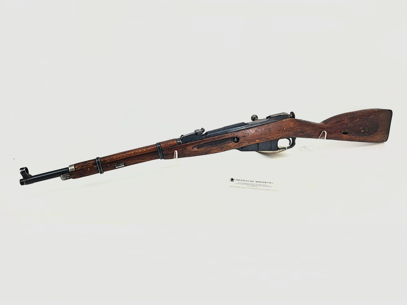 Mosin Nagant M 38, Bild 3 von 3