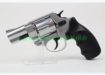 Röhm RG89 9mm R.K. Alu Chrome-Finish