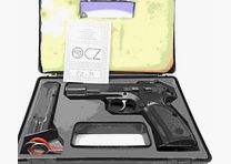 ZBROJOVKA BRNO 75 B z wymiennym systemem "Kadet" w .22lr.