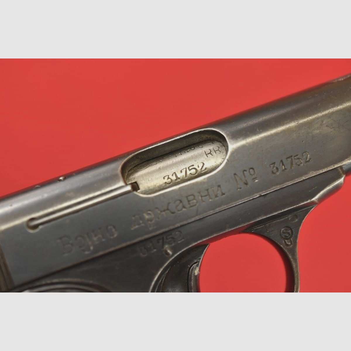 #4671 Pistolet FN 1910/22, Yougoslavie, cal. 9 mm short, image 24 sur 25