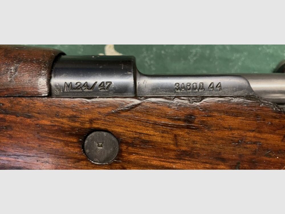 Preduzece M24/47 - 8x57JS