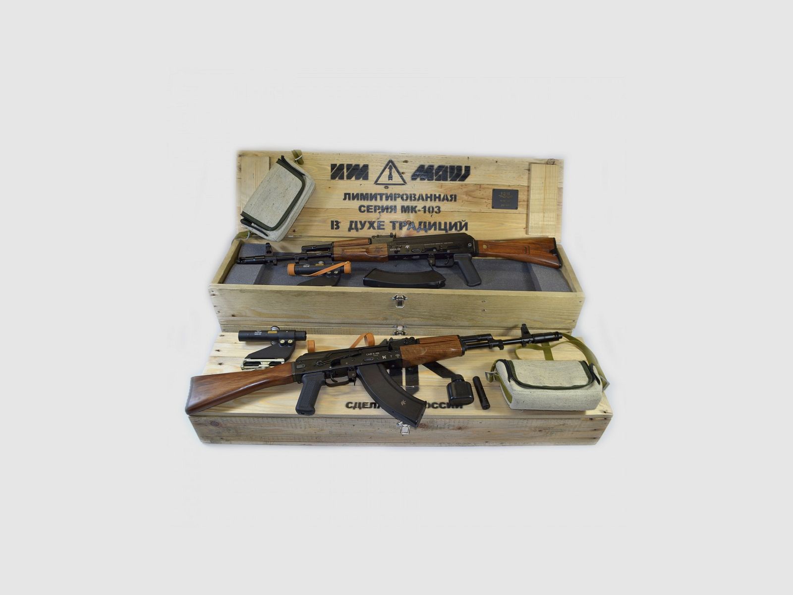 Izhmash Saiga MK103 Spirit Kal. 7.62x39, Bild 19 von 23