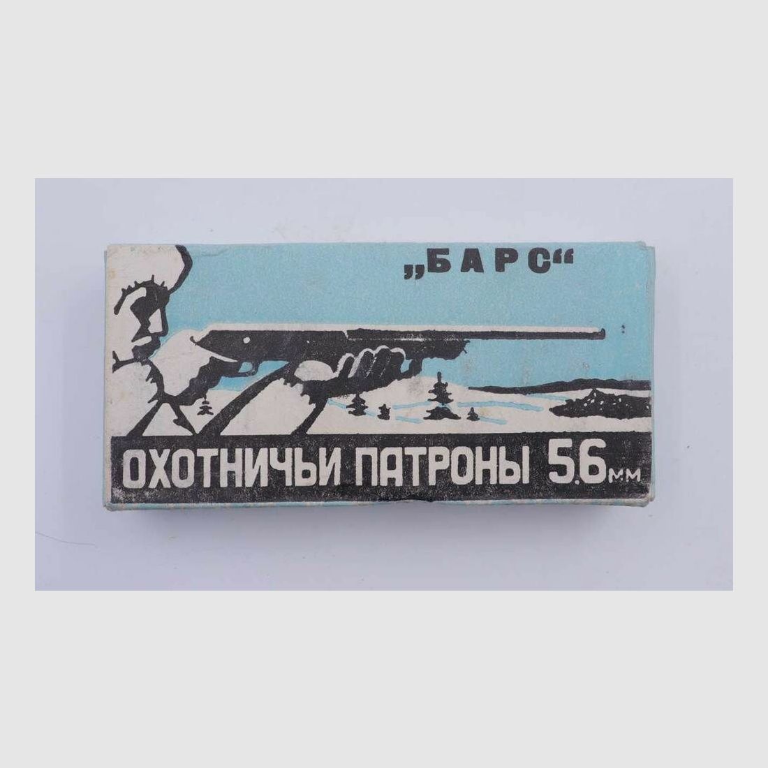 Tula Werke, UdSSR Büchsenpatronen