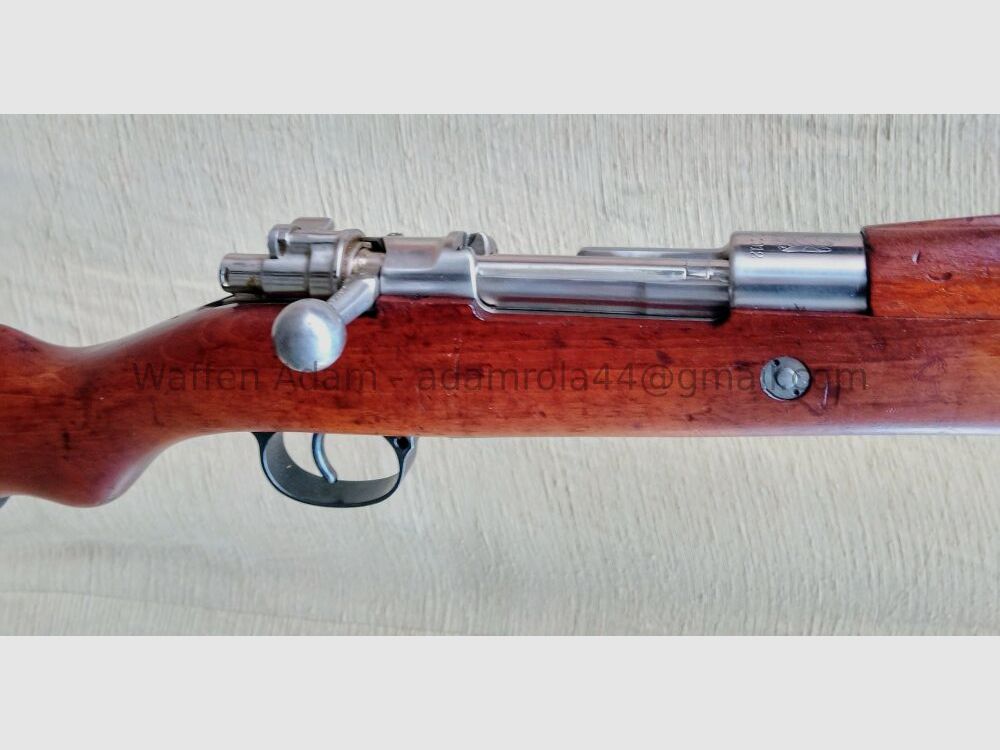 Mauser 98 Chile Modell Steyr 1912