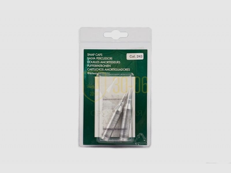 STIL CRIN 2 Blank Cartridges .243