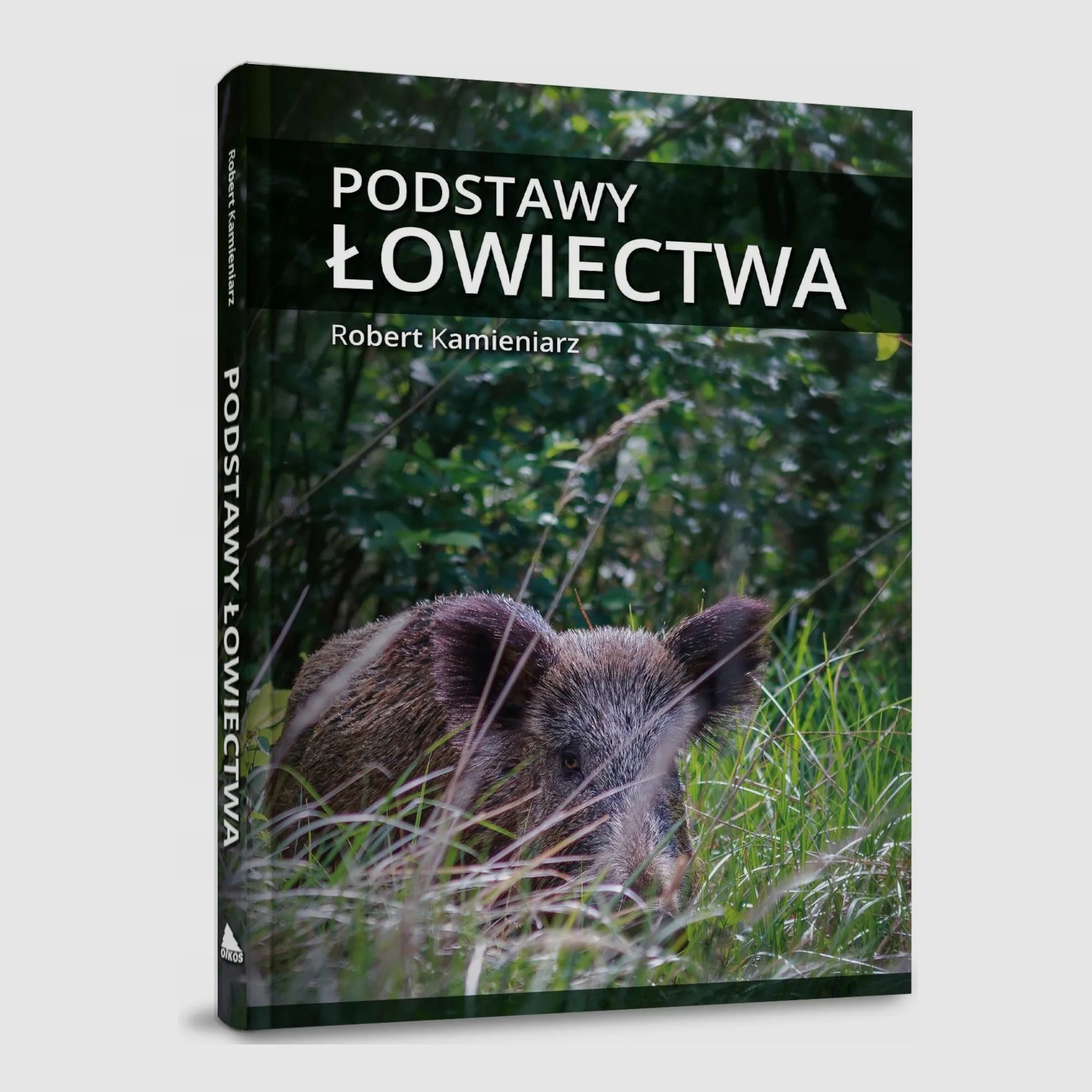Book “Fundamentals of Hunting” R. Kazimierz, image 1 of 6