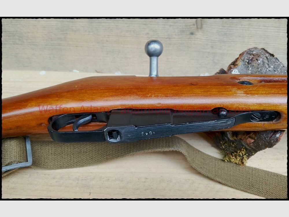 Mosin Nagant M.44 Izhevsk 1945