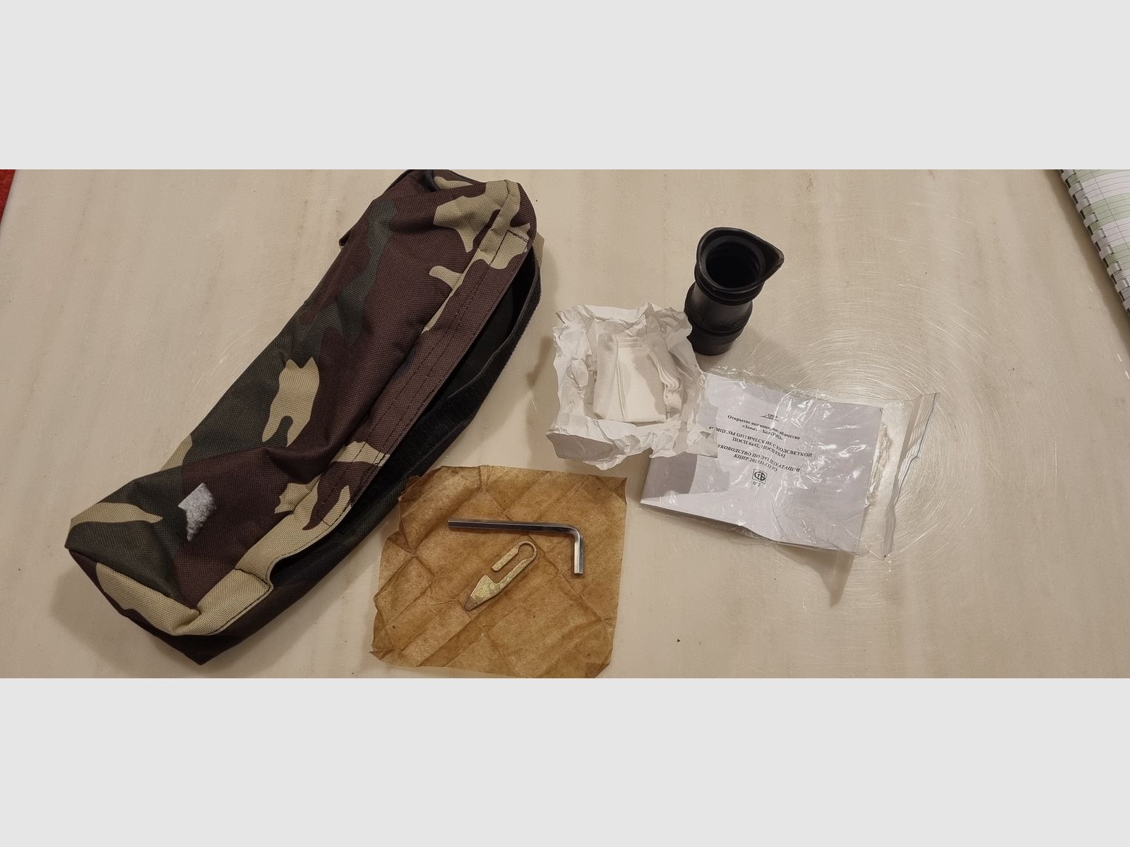 Belomo POSP scope optics 8x42 Tigr SVD Dragunov Dragunow