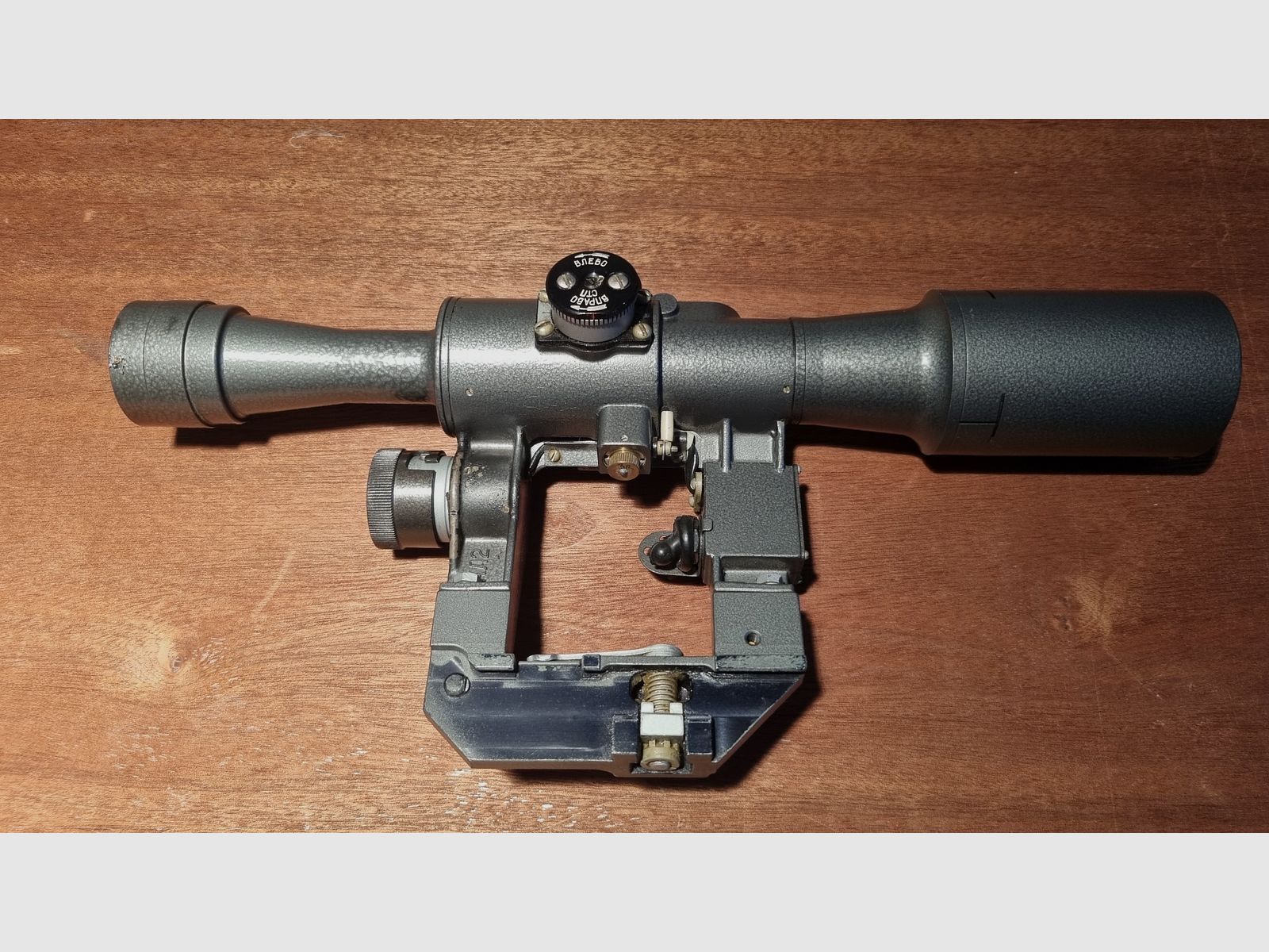 Telescopio ruso NPZ PO 6x36-1 (PSO-1) Dragunow / Kalaschnikow / Unión Soviética / URSS