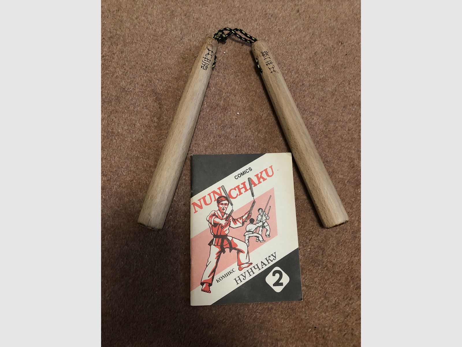 Nunchakus und Anleitung des Ninjutsu. / Teil II