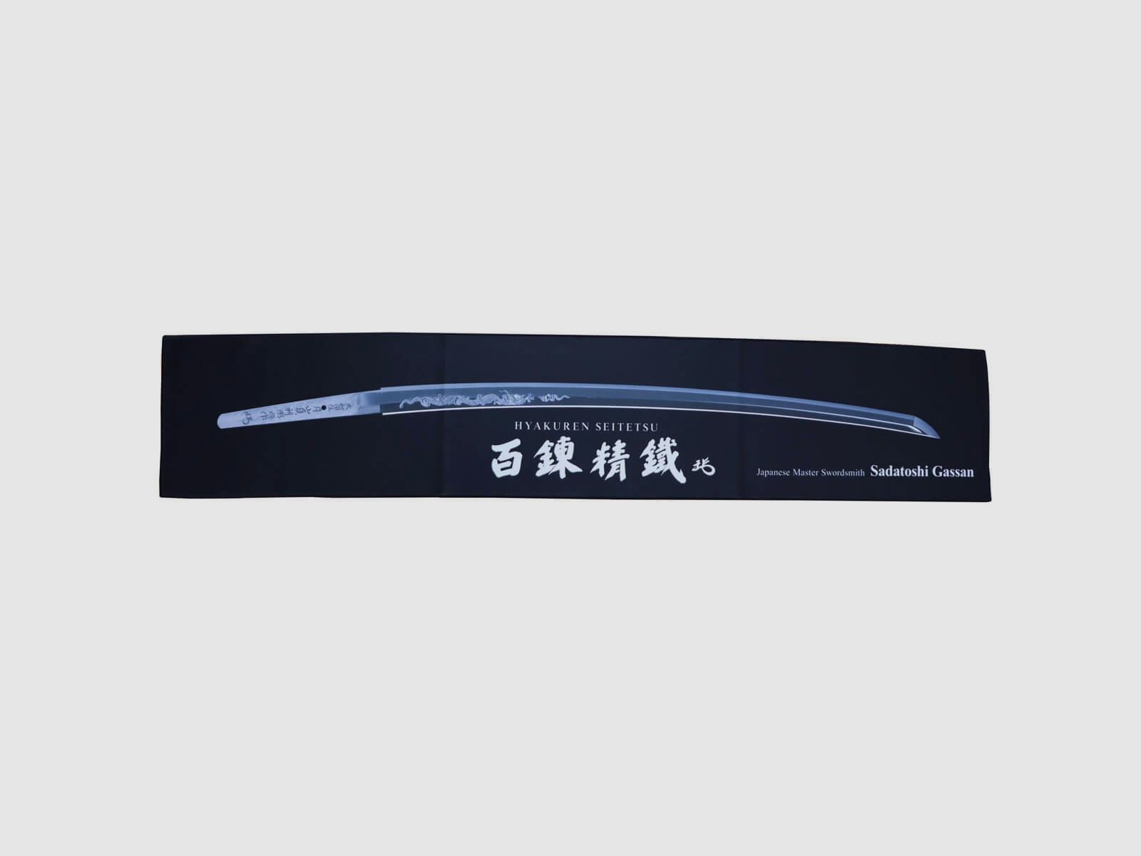 Schwertpflege Unterlage mit Kunstdruck Sadatoshi Gassan Katana