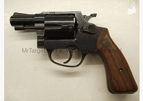 Rossi 27 * 5schüssig * Fangschußwaffe