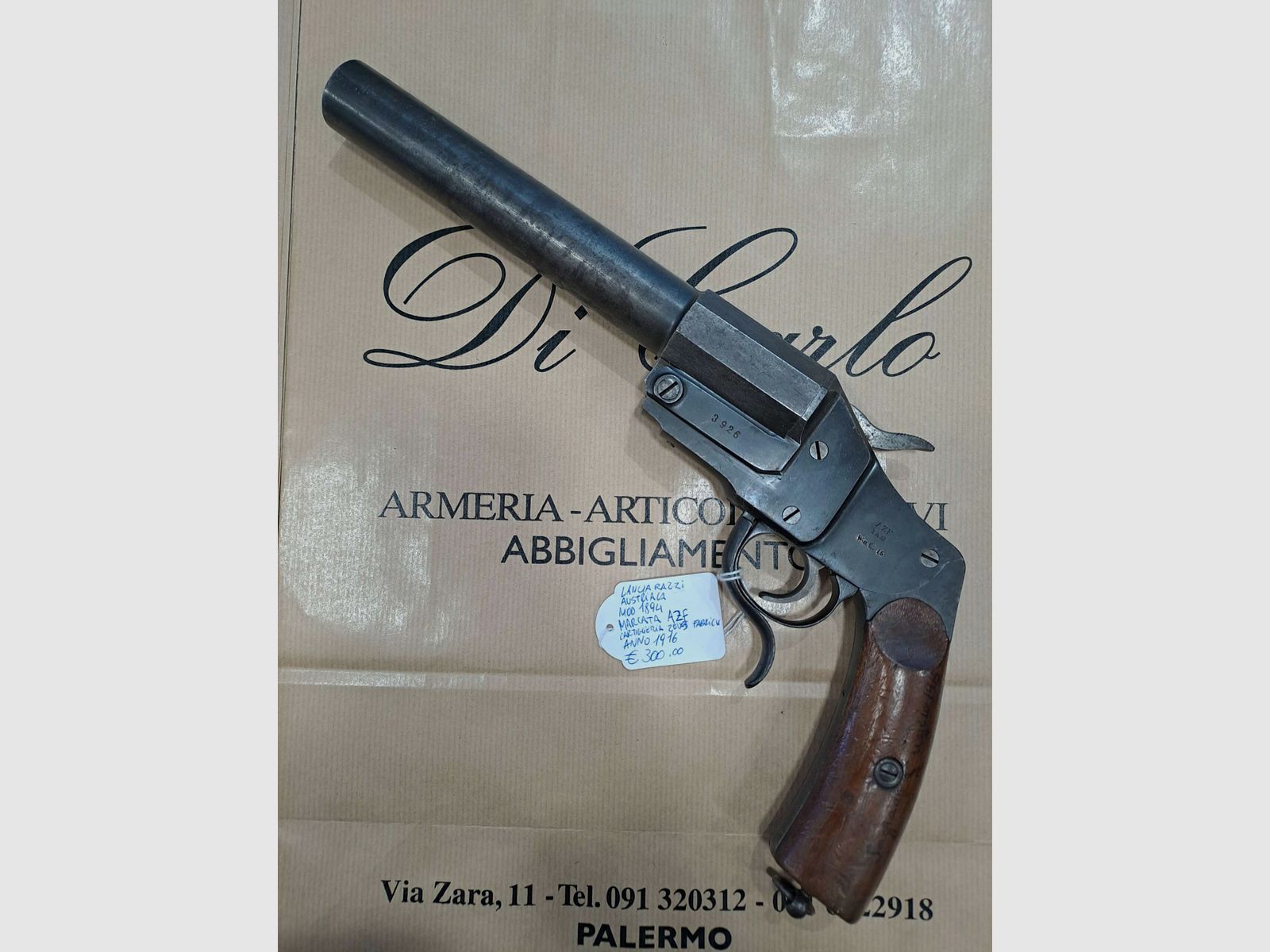Oostenrijkse Launcher, afbeelding 1 van 2