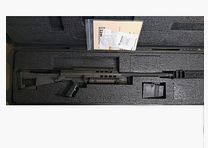 Barret M95 Repetierbüchse .50 BMG