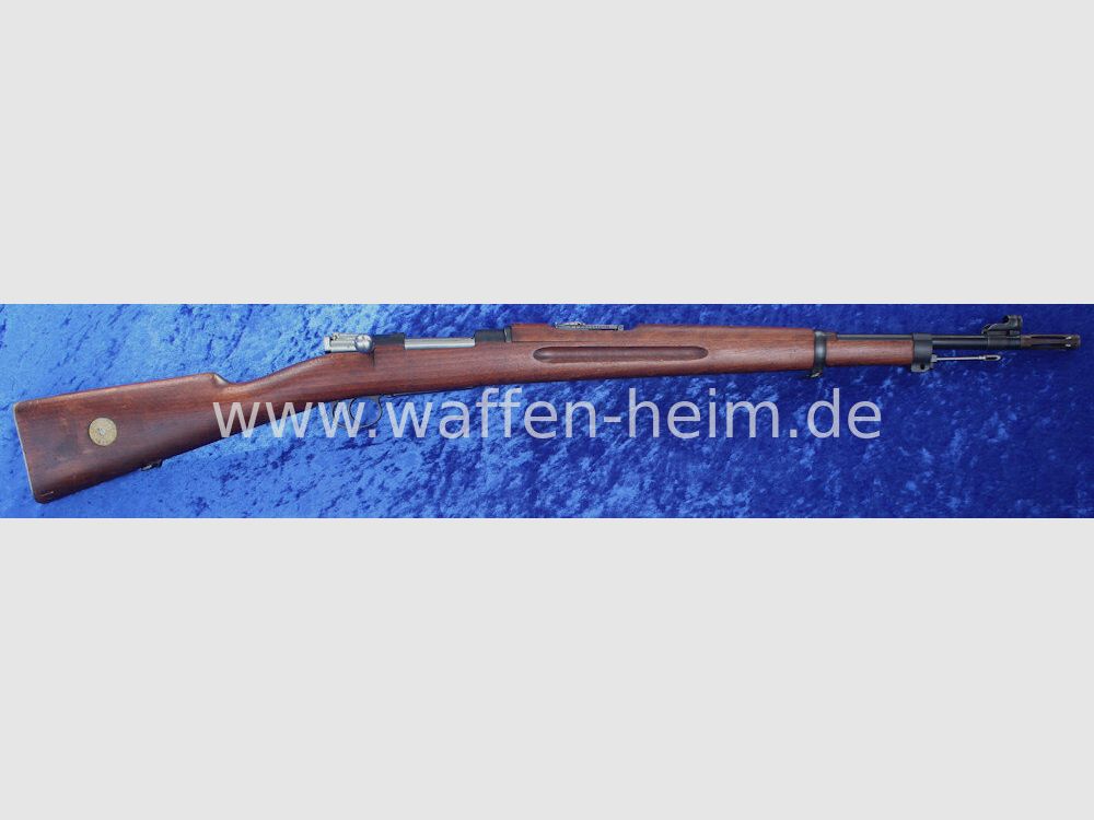 Carl Gustafs Stads 1912 M 96 / 38