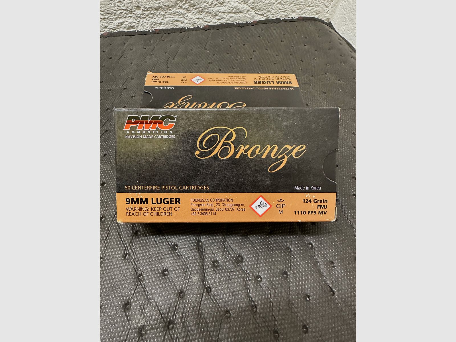 PMC Bronze 9 mm Luger (1600 rounds)