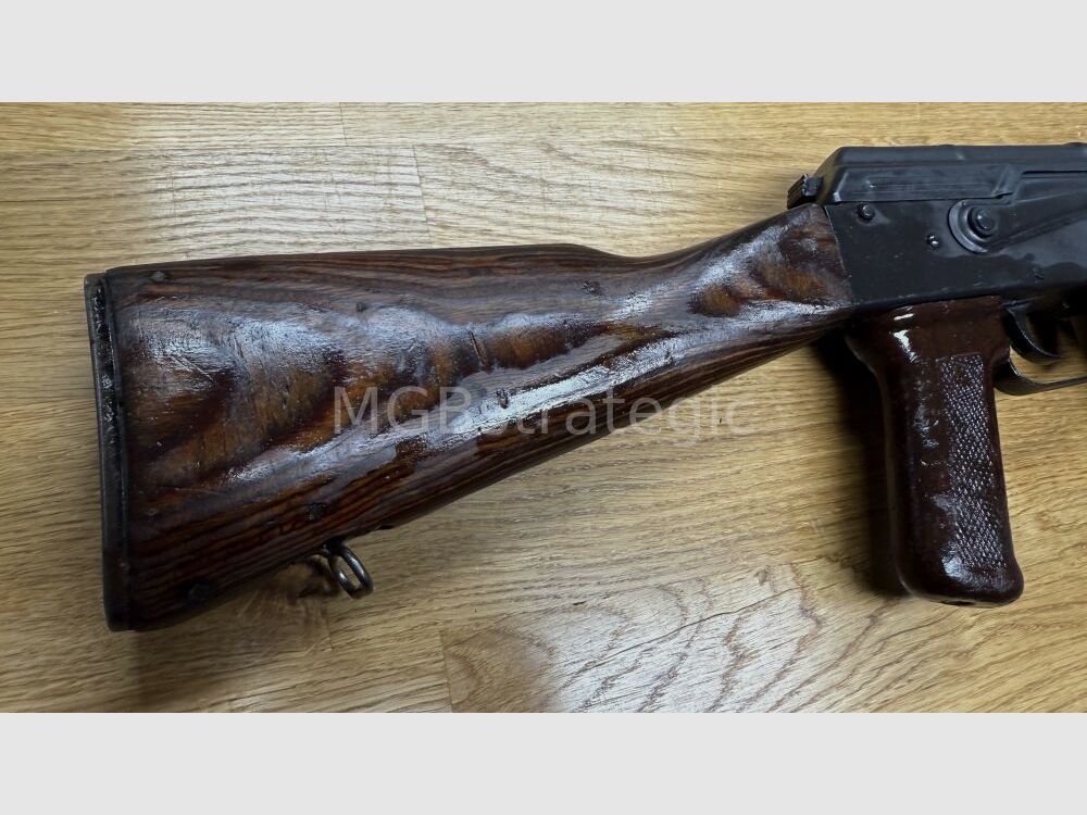 Cugir Modell 63 - halbautom. Büchse 7,62x39 - 42,5 cm Lauf Festschaft Modell 63 - Lauf hartverchromt - zivile Version AKM / System AKM / AK47 AK-47