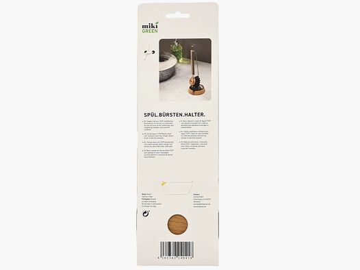 Dish Brush Holder