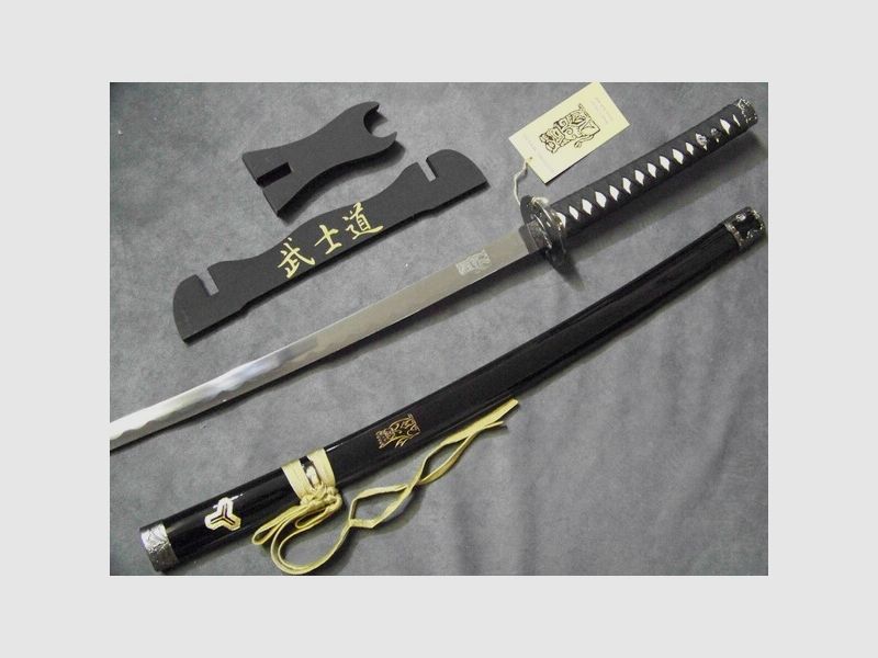 Schwert bzw Katana Hattori Hanzo , Brides Sword