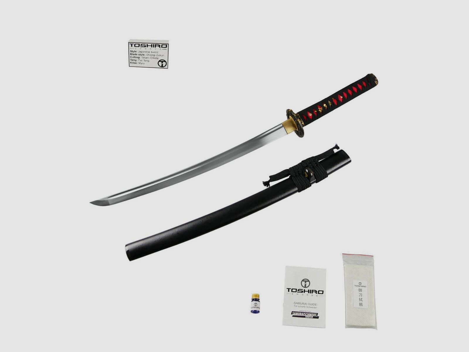 Samuraischwert Sakura Ishime Wakizashi Kohlenstoffstahl Metall scharf