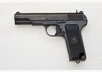 Flag M 57 7.62mm Tokarev