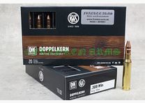 RWS Double Core .308 Win. 165gr. 10.7g 20 pieces tiered price