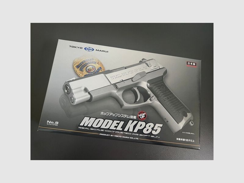 Tokyo Marui Ruger KP85
