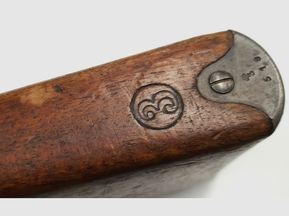 Waffenfabrik Bern Infanteriegewehr Einzellader 1889