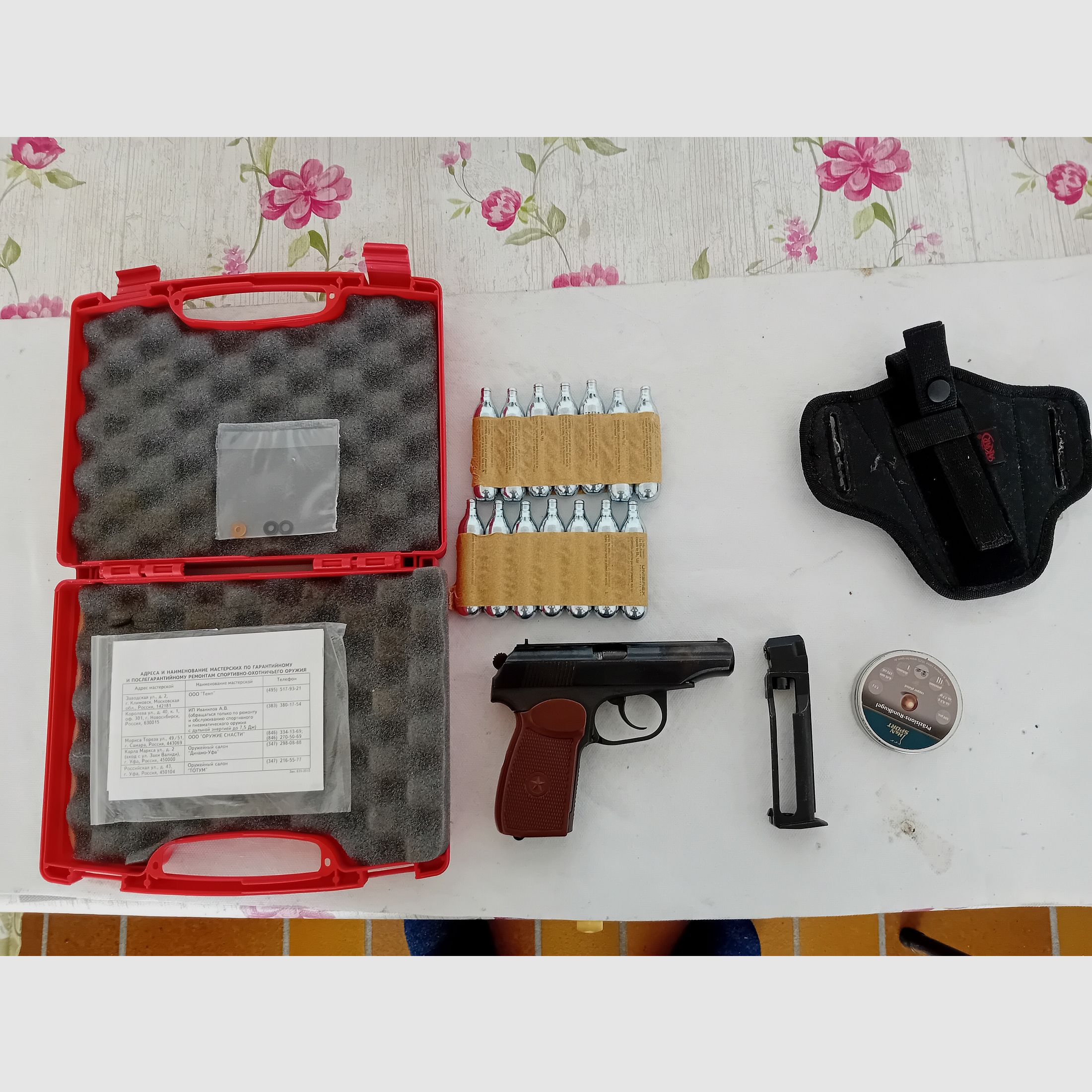 Baikal Makarov 654-K Gen 5 CO