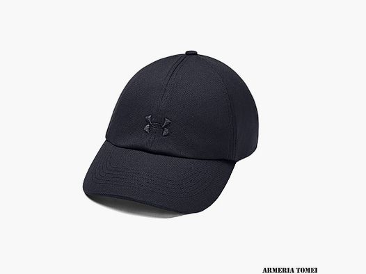 UNDER ARMOUR – CAPPELLO PLAY UP Black