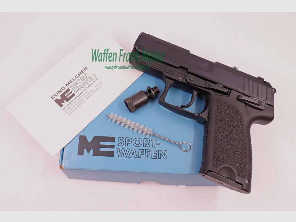 IWG, Deutschland SP15 Compact